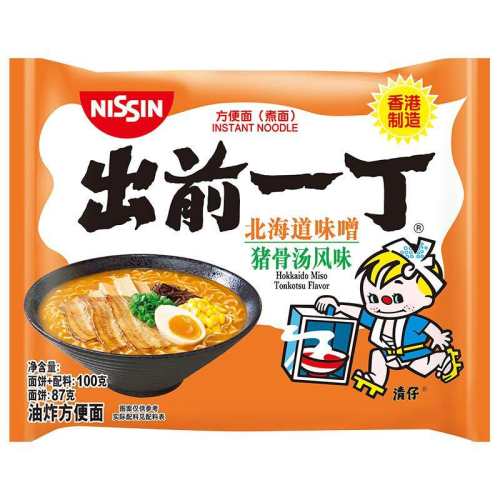 �ۻ��㣺��ǰһ����ʳ����������۴�װ��100g*10��������ζ  35.16Ԫ