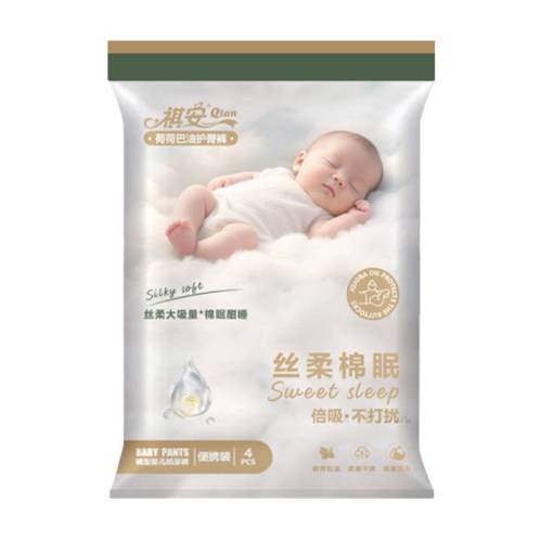 ����˿�����������׷�͸��������ֽ�����������ҹ�������� S��ֽ���4Ƭ 4Ƭ 5.8Ԫ