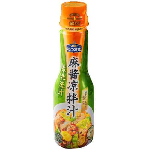 �ۻ��㣺�ӵ㶫����֭�齴����֭�趼�óԡ�1ƿ�������齴����֭�����ڶ���1����  18.25Ԫ