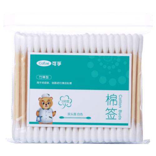 ���ٷ���Ӫ��ҽ��˫ͷ��ǩ3000֧͸��  8.91Ԫ