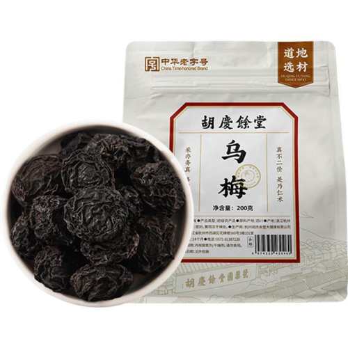 ����������÷����÷��ԭ�ϣ�������2����85�ۣ���÷1��  43.59Ԫ��3��(��14.53Ԫ/��)