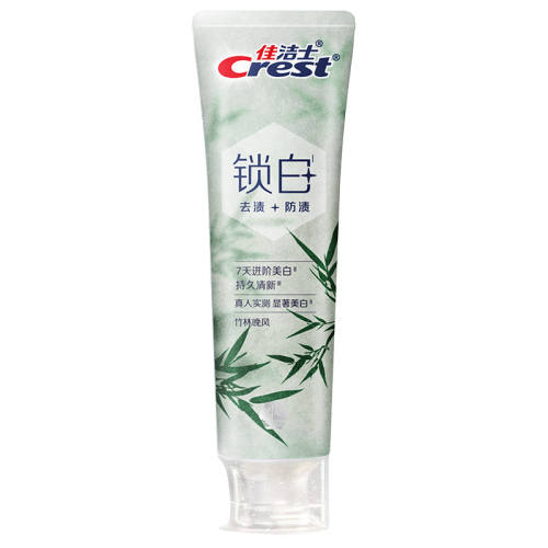 �ۻ��㣺�ѽ�ʿ������������ȥ�շ��ա����ʵ�֧����������*1  29.9Ԫ