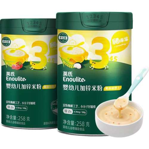 Ӥ����ʳ�׷�Ӣ�Ϲ�װ10��+��ǿ��п������ţ���Ϲ�ζ258g  147.3Ԫ��3��(��49.1Ԫ/��)