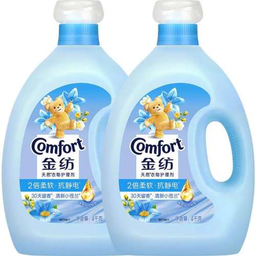 ���������˳����ɫ����������  66.1Ԫ(��88VIP 95��)