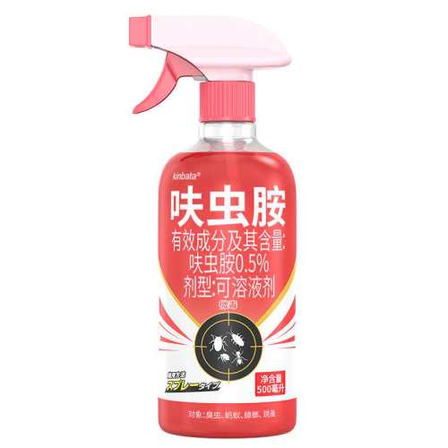 kinbata߻�氷ɱ��� 17.58Ԫ(��88VIP 95��)