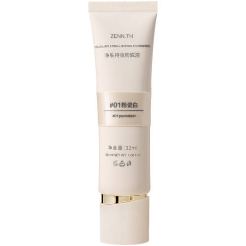 ZENN.TH/zennth������覷۵�Һ��Ƥ��ױ��覸�־�bb˪#01�۴ɰ� 32ml  72.43Ԫ