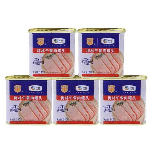 ���ڲ���������÷�ֹ�����Ʒ340g������ͷ÷����ζ�����340g*5��-ɹͼ��3Ԫ  51.3Ԫ