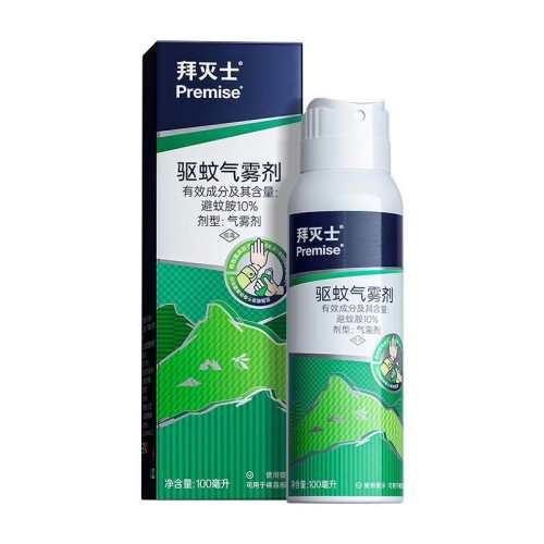 ����ʿ������������������������������Һ�ó�Ұ����ð� ��Ӳ��100ml��7Сʱ����*0�㾫���� 90.06Ԫ��2��(��45.03Ԫ/������88VIP 95��)