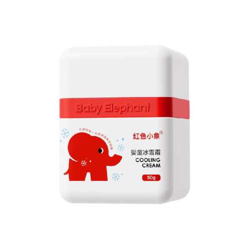 ��ɫС������˪��ѩ˪��ˮ��ʪӤͯ��ѩ˪50g 1��  43.41Ԫ