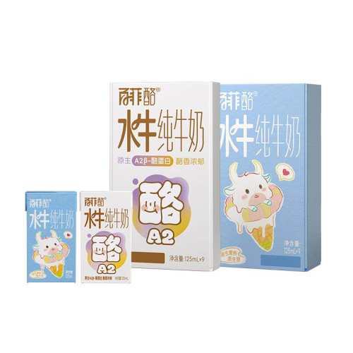 ���Ա���ɱ���ٷ���3.6g��ͯ��+A2ˮţ��19�����װӪ����ţ�� A2��-�ҵ���ˮţ����9��+3.6g��ͯ��9�� 49.6Ԫ