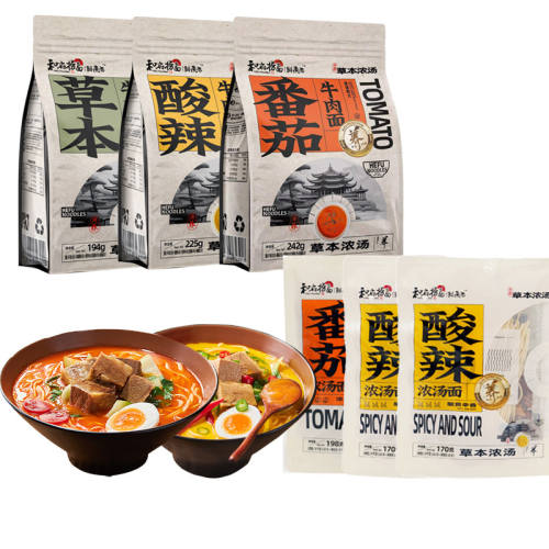 5���������͸������ŵ�ͬ����ζ������*3��+������*1����Ũ�����������  34.19Ԫ