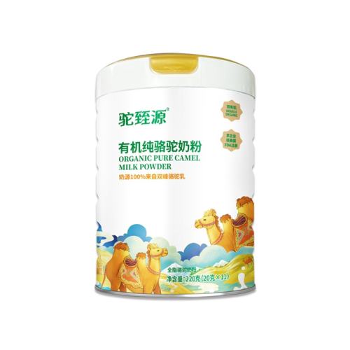 ������������۹ٷ��콢����Ʒ��2��-�������̷�220g*2+1�����+2�Ժ�  195.01Ԫ