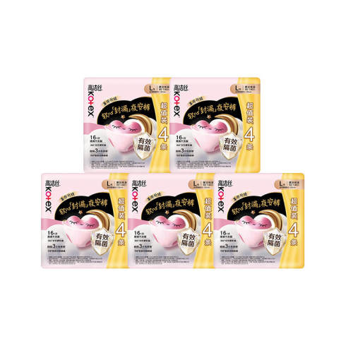 �߽�˿����ҹ������ѡL 12��  29.9Ԫ