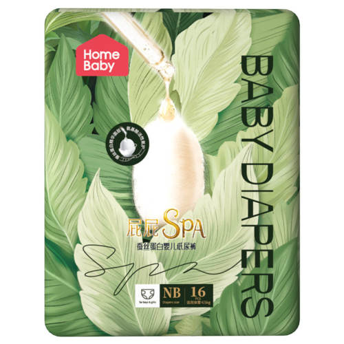 �ҵñ���˿������Ĥ��������xl�ᱡӤ����Ů����ֽ�����ʪXXL ֽ���NB64Ƭ 84.6Ԫ��2��(��42.3Ԫ/������88VIP 95��)