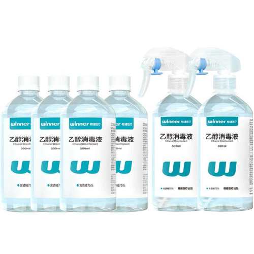 �Ƚ�ʳ�þƾ�����Һ���װ����ɫ  44.6Ԫ(��88VIP 95��)