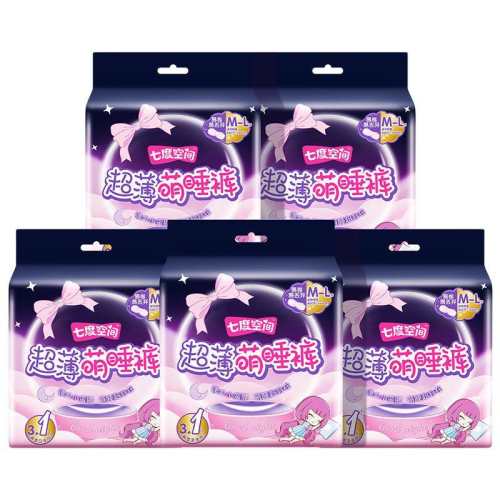 �߶ȿռ䳬����ˬ��˯��M-L �������ѿ㡿�ȶ���M�� 12��  28.15Ԫ