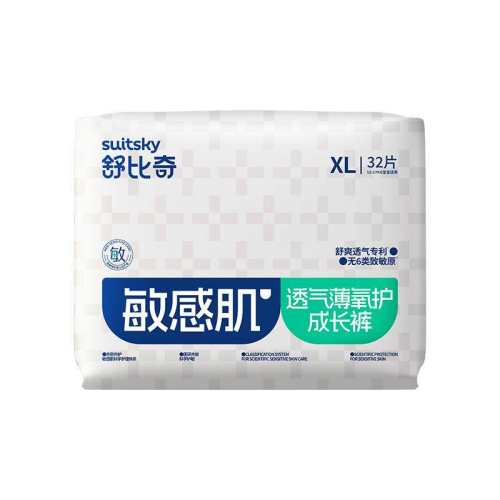 ��6���ͺ����������ʪ����������Ů͸�������м�ֽ���Ӥ�� ��͸���������㡿 L/36Ƭ 1�� 117.3Ԫ��3��(��39.1Ԫ/��)