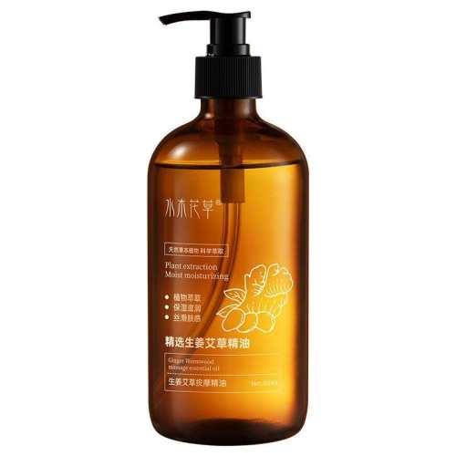 ���������ɡ���Ħȥʪ����NO/1����ӯ�桿��������ֲ�Ͱ�Ħ����500ml  108.99Ԫ��3��(��36.33Ԫ/��)