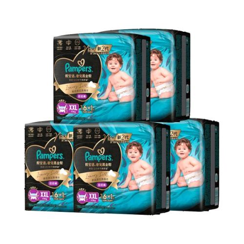 �ﱦ�� ���ڻ�5�����ڽ��L-4XL��������ʪ����͸��Ӥ����� 385Ԫ