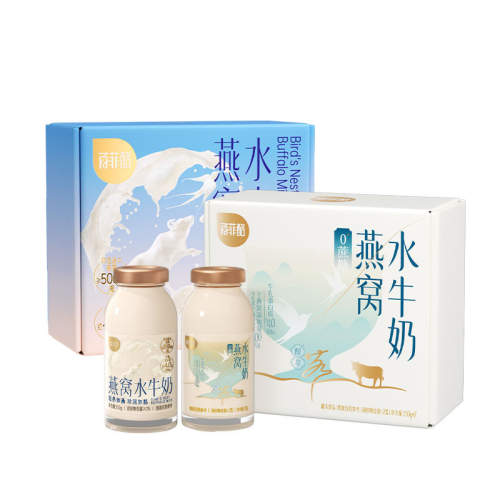 ���Ա���ɱ���ٷ�������ˮţ��2+2���װ4ƿӪ�������0����ţ�� 0����+ԭζ4ƿ���װ 4ƿ 62.05Ԫ