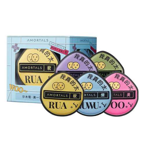 ��ľ�Ѻڼӷ��˲��׳Է�5öװ�ڼӶڻ�װ5ö*1  54.94Ԫ(��88VIP 95��)