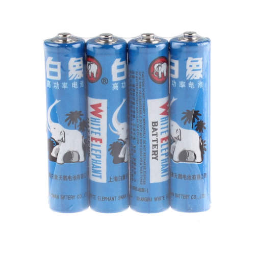 ����5��7�ŵ��ң������ͯ���̼�Ը߹���7��4��  4.9Ԫ