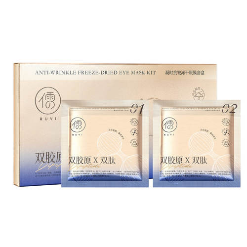 ȫ������100w+ح���ƿ�˥����Ĥ1��  76.36Ԫ