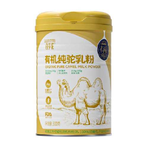 �������½��������̷��º�������1��װ�� 1��  510.4Ԫ