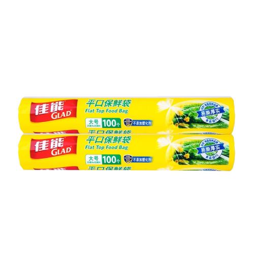 ���ܱ��ʴ�ʳƷ�����üӺ�200ֻ 21.16Ԫ