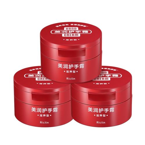 Riclin����˪����ʪ�۷� 99.12Ԫ