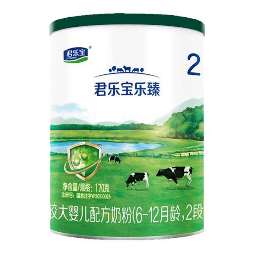 ���ֱ� ���� 2�� Ӥ���̷� 170g 2�� 49.8Ԫ