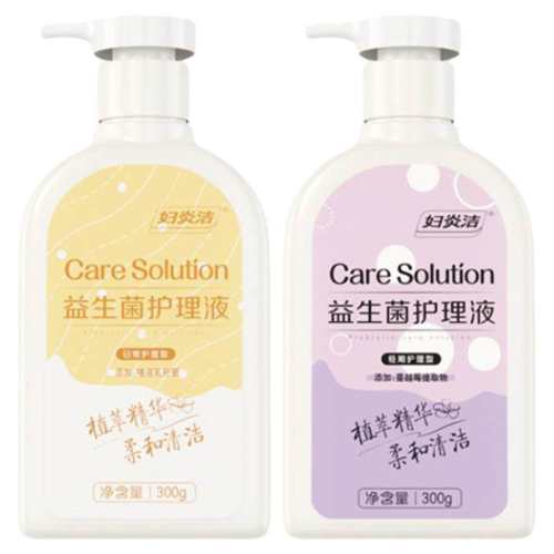 ���׽�������˽����ϴҺƽ���Ⱥ1ƿ���ճ��ƽ���Ⱥ,���±�ʪ  163.88Ԫ��4��(��40.97Ԫ/������88VIP 95��)