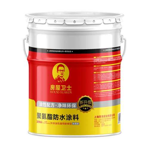 �ۻ��㣺��ȫ������*�Ͽ���������ˮͿ�ϸж�����2��װ��ɫ���������ͺ���Լ1-1.5ƽ�ף�  16.71Ԫ