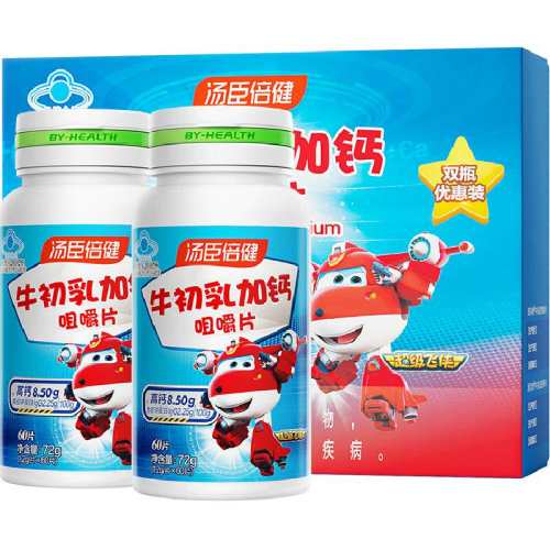 ��������ţ�����Ƭ���������ɫ 1��  129.96Ԫ