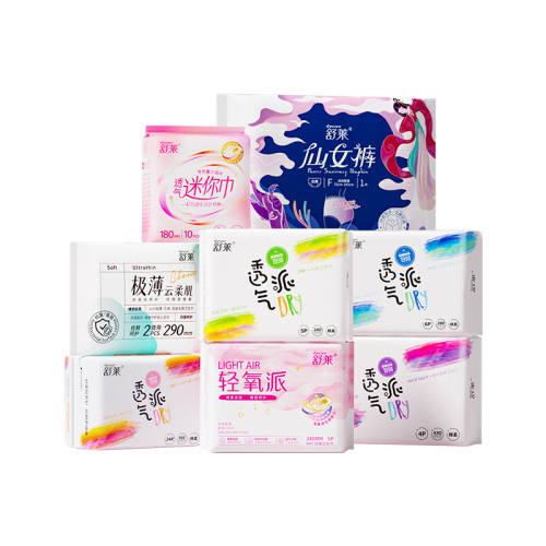 ����������ȫ������ѡ��ҹ��ϡ���3��������ˬ͸����������240mm30Ƭ  46.5Ԫ��3��(��15.5Ԫ/��)