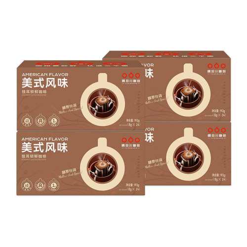 ���ﴨ������ʽ�Ҷ��ڿ�����ʽ  144.63Ԫ