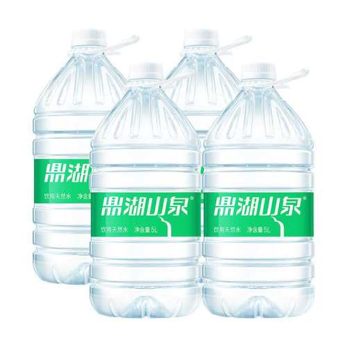 ����ɽȪ5L*4Ͱ������Ȼˮ5L*4ƿ  30.9Ԫ