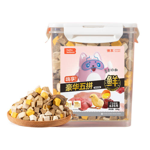 ��100%����è���ɡ�������ȫ�����3ƴح����ԭ�ϡ�����+����+���ơ�500�� 1��  23.27Ԫ