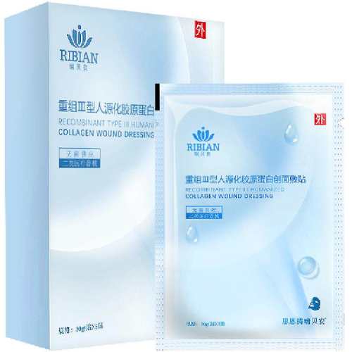 е�ֺ����齺ԭ�����޸���Ĥ�����¿�����װ1�У�5Ƭ�� 1��  45.61Ԫ