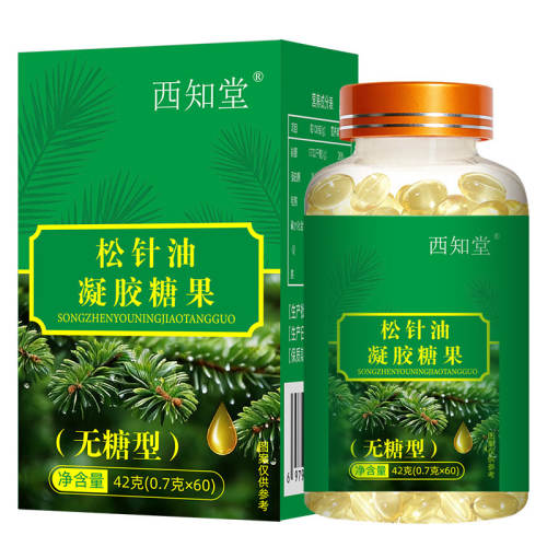 �ۻ��㣺���߱�Ũ��������ɱ����ȡ���������ɫ  42.41Ԫ