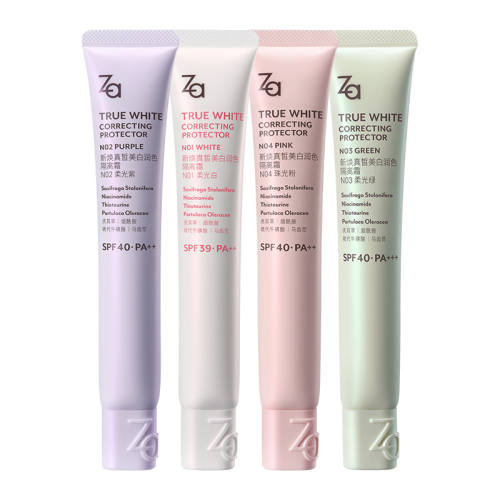 �κ��Za�������׷�ɹ˪��������ױǰ������˪����һ��ʪ������覡��ϡ����ΰ���  123.8Ԫ��2��(��61.9Ԫ/������88VIP 95��)