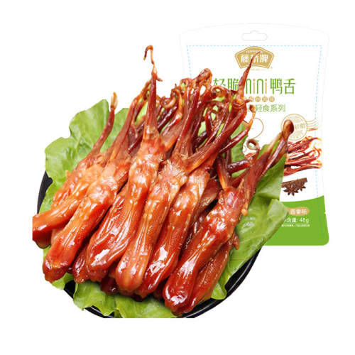 �����ƽ���Ѽ��ͷ������ʳ 10.89Ԫ