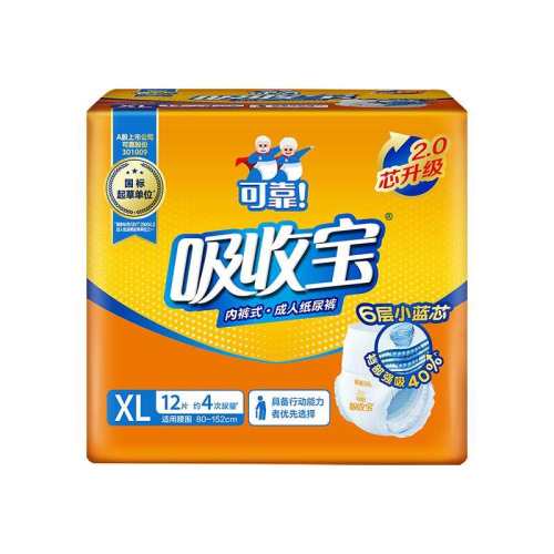 �ɿ����հ�������XLXL 1��  150.74Ԫ