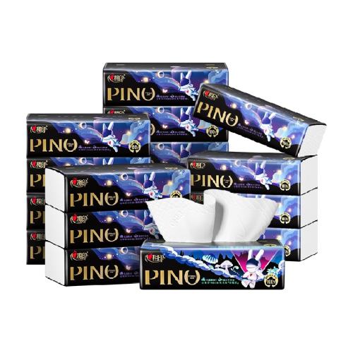 ����ӡƷŵROBBi�����Ӻ��ֽ��M����Ȼ���㡿4��80��18�� 1��  45.71Ԫ