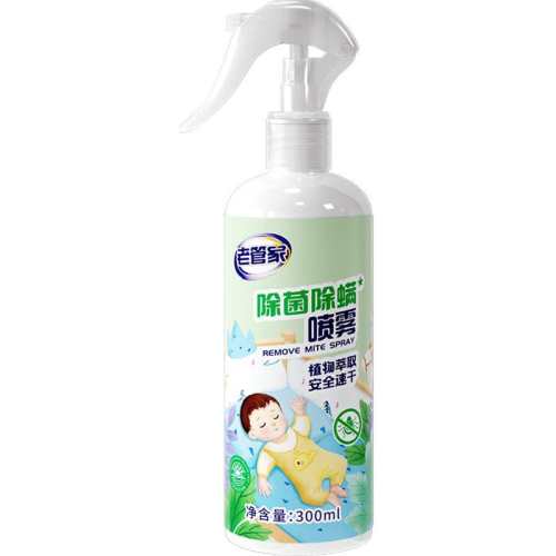 �Ϲܼ�ֲ����������������ô�������ϴȥ�����洲������ɱ���ǰ� 1�� 11.54Ԫ