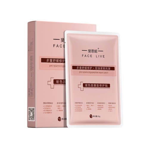 �˼�ݲ�ɫ���Ĥ���������滺6Ƭ  59.34Ԫ