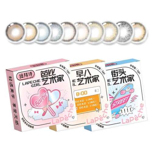 ����ʫ��ͫ�������Ұ�����1Ƭ*2�в���������������۾�У԰Ů���ذ����£���ſ��ռǡ�������|������������ 0  34.62Ԫ