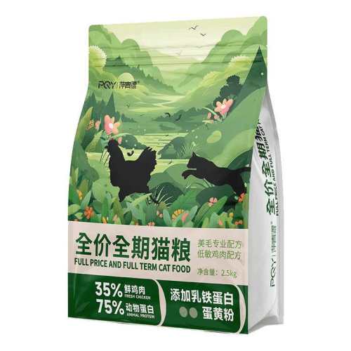 è����è20��ʵ��װ�ٷ��콢��Ʒ10���è��ͥ����èȫ��ȫ��è����ʵ��װ��10�� ��ǹ��˫ƴ 0lb  39.42Ԫ