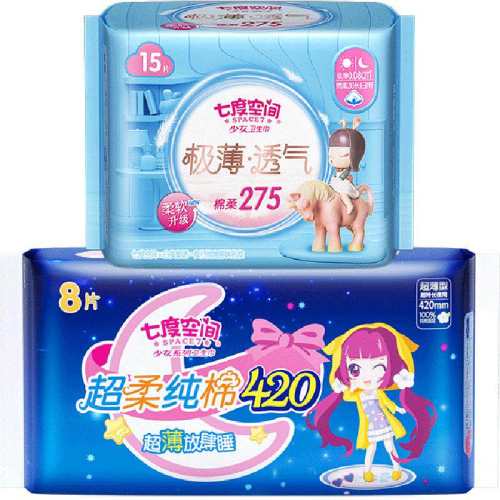 �߶ȿռ伫��������23Ƭ��1�� 18Ԫ