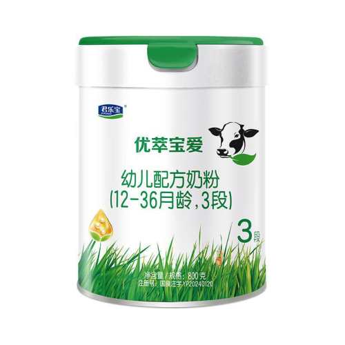 �������Ƽ������ֱ��콢�����ͱ���3���׶��䷽�̷�����800g*1�� ���ͱ���3��800g 1�� 800�� 267.11Ԫ